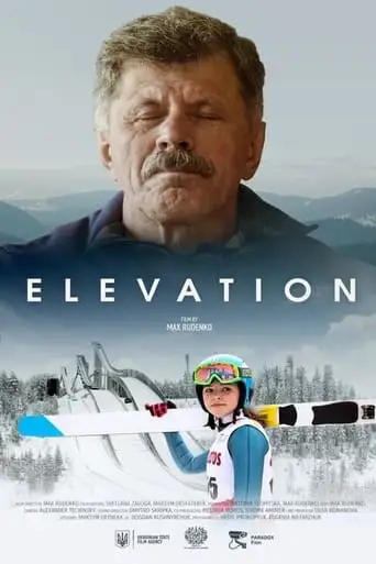 Elevation (2024)