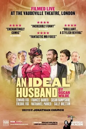 An Ideal Husband (2018)