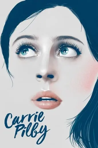 Carrie Pilby (2017)