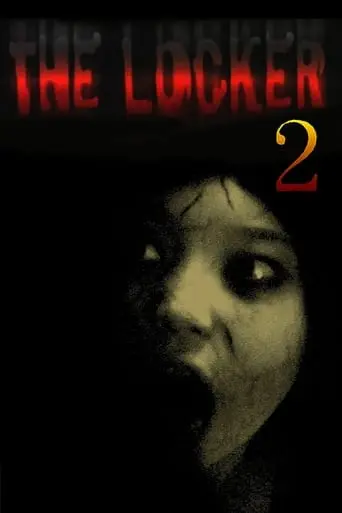 The Locker 2 (2004)