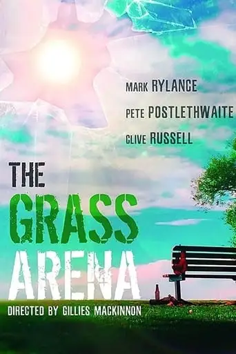 The Grass Arena (1992)