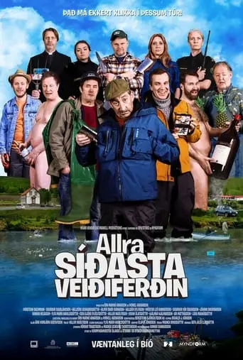 Allra Sidasta Veidiferdin (2022)