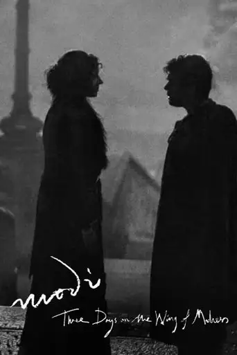 Modì, Three Days on the Wing of Madness (2024)