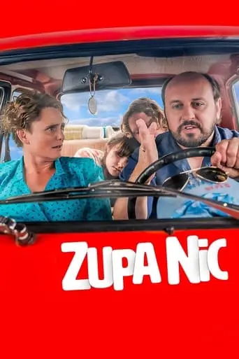 Zupa Nic (2021)