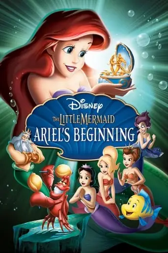 The Little Mermaid: Ariel's Beginning (2008)