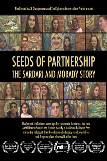 Seeds Of Partnership: The Sardari And Morady Story (2019)