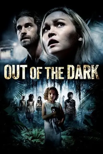 Out Of The Dark (2014)