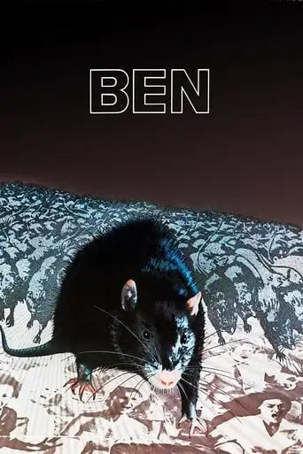 Ben (1972)