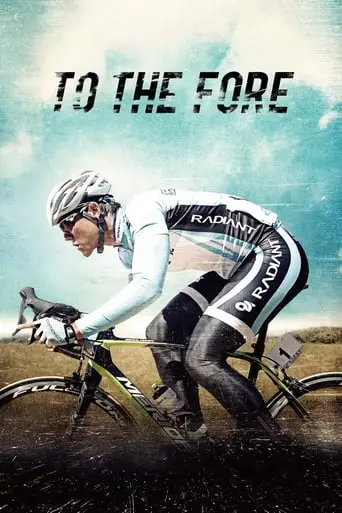 To The Fore (2015)