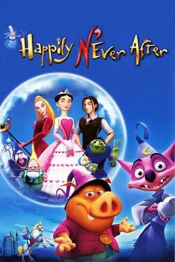 Happily N'Ever After (2007)