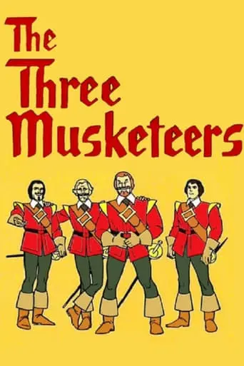 The Three Musketeers (1973)