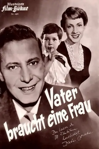 Vater Braucht Eine Frau (1952)