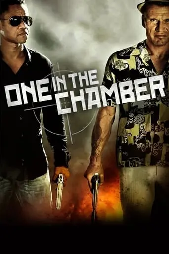 One In The Chamber (2012)