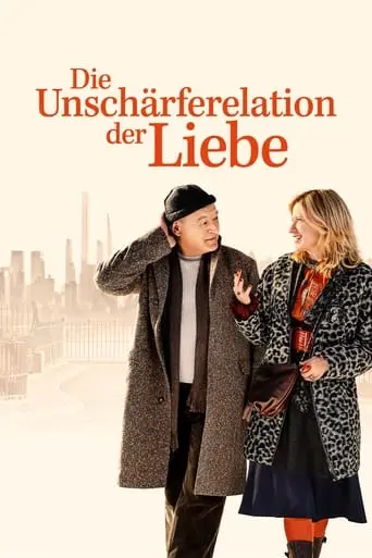 Die Unscharferelation Der Liebe (2023)