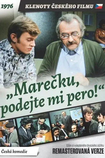 Marecek, Pass Me The Pen! (1976)