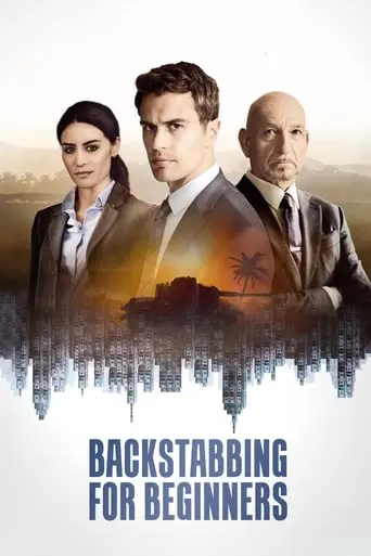 Backstabbing For Beginners (2018)