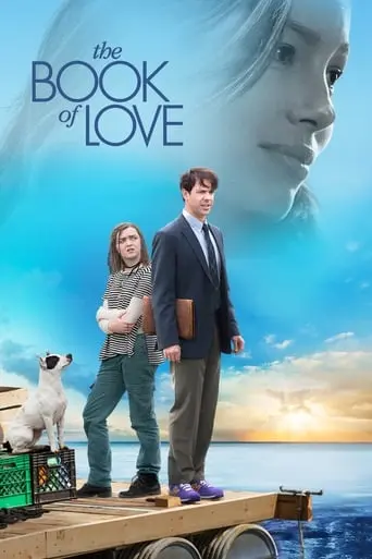 The Book Of Love (2017)