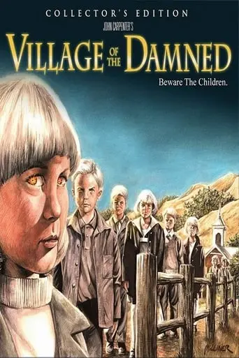 It Takes A Village: The Making Of Village Of The Damned (2016)