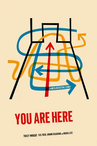 You Are Here (2011)