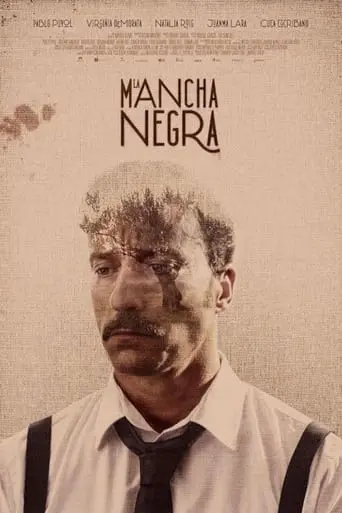 La Mancha Negra (2021)