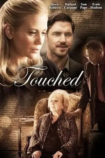 Touched By Romance (2014)