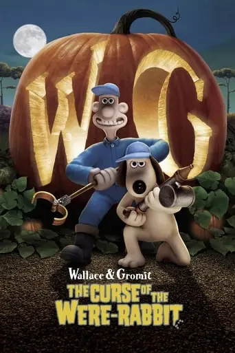 Wallace & Gromit: The Curse Of The Were-Rabbit (2005)