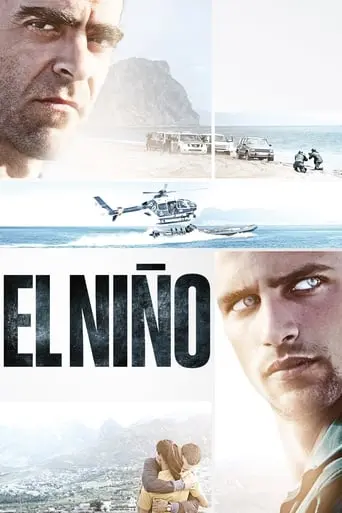 El Nino (2014)