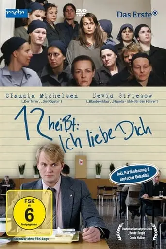 12 Heisst: Ich Liebe Dich (2008)