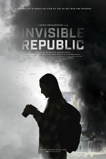 Invisible Republic (2022)