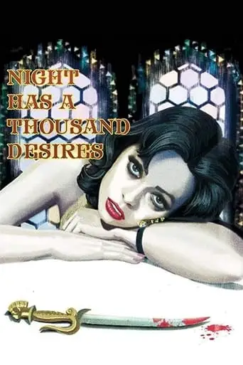 Night Has A Thousand Desires (1984)