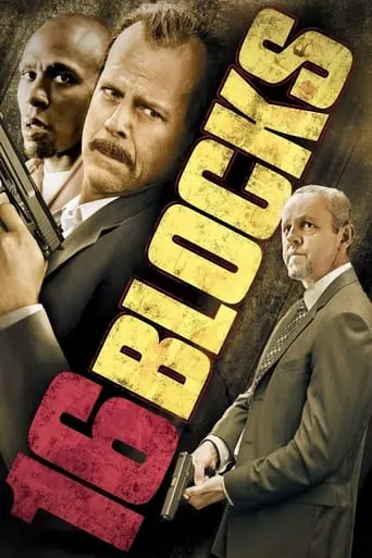 16 Blocks (2006)