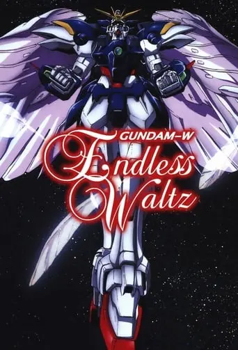 Gundam Wing: The Movie - Endless Waltz (1998)