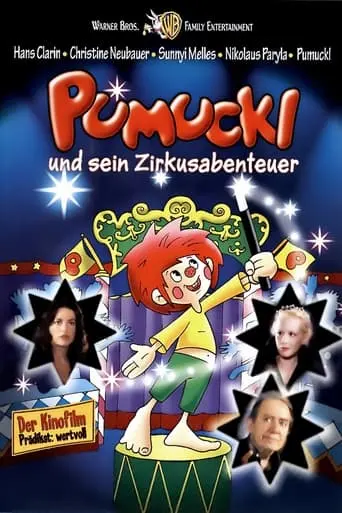 Pumuckl Und Sein Zirkusabenteuer (2003)