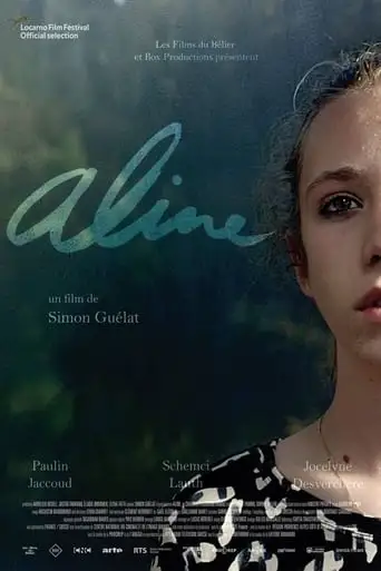 Aline (2019)