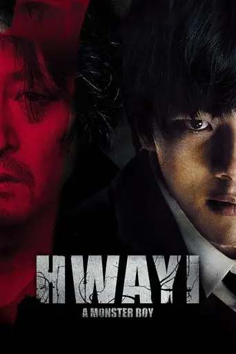 Hwayi: A Monster Boy (2013)