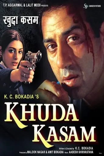 Khuda Kasam (2010)