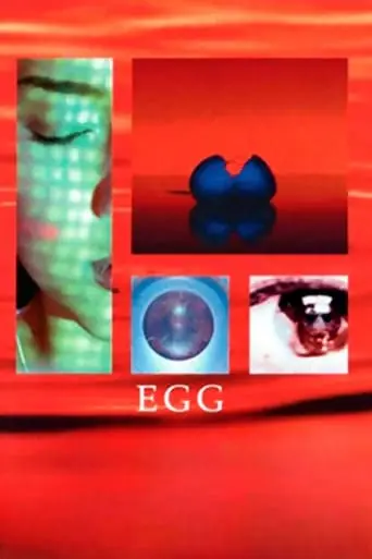 EGG. (2005)