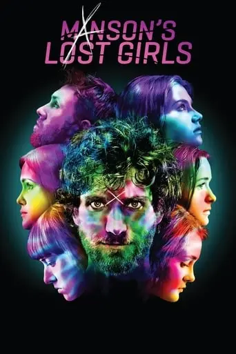 Manson's Lost Girls (2016)