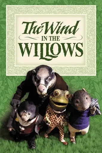 The Wind In The Willows (1983)