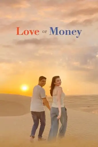 Love Or Money (2021)