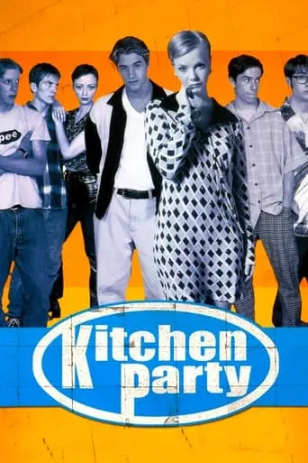 Kitchen Party (1997)