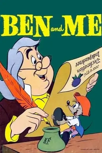 Ben And Me (1953)