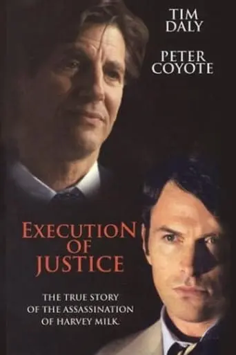 Execution Of Justice (1999)