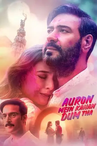 Auron Mein Kahan Dum Tha (2024)