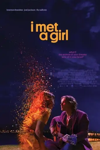 I Met A Girl (2020)