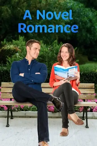 A Novel Romance (2015)