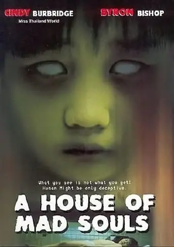 A House Of Mad Souls (2003)