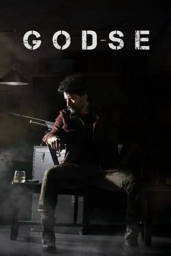 Godse (2022)