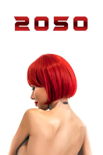 2050 (2019)