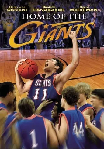 Home Of The Giants (2007)